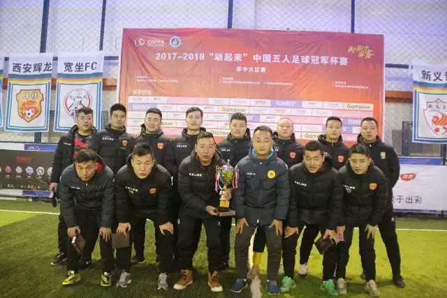 体育报：米兰有意德国天才球员韦德拉奥果
