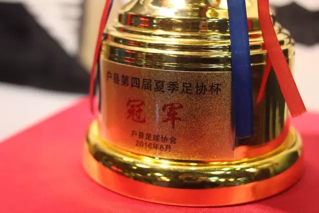 西媒曝巴萨与弗里克签约2年 周一签约+官宣